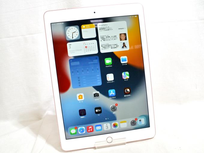 USED]u051058 iPad Pro 9.7インチ Wi-Fi+Cellular 32GB MLYJ2J/A SIM