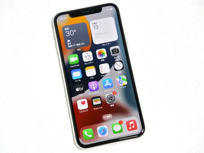 iPhone11 pro 256G silver | hmgrocerant.com