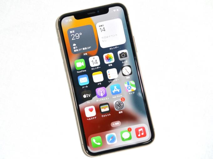 iPhone 11 Pro 中古一覧｜SIMフリー・キャリア - 価格.com