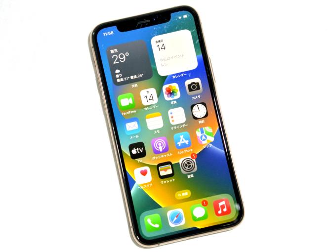 iPhone 11 Pro 中古一覧｜SIMフリー・キャリア - 価格.com