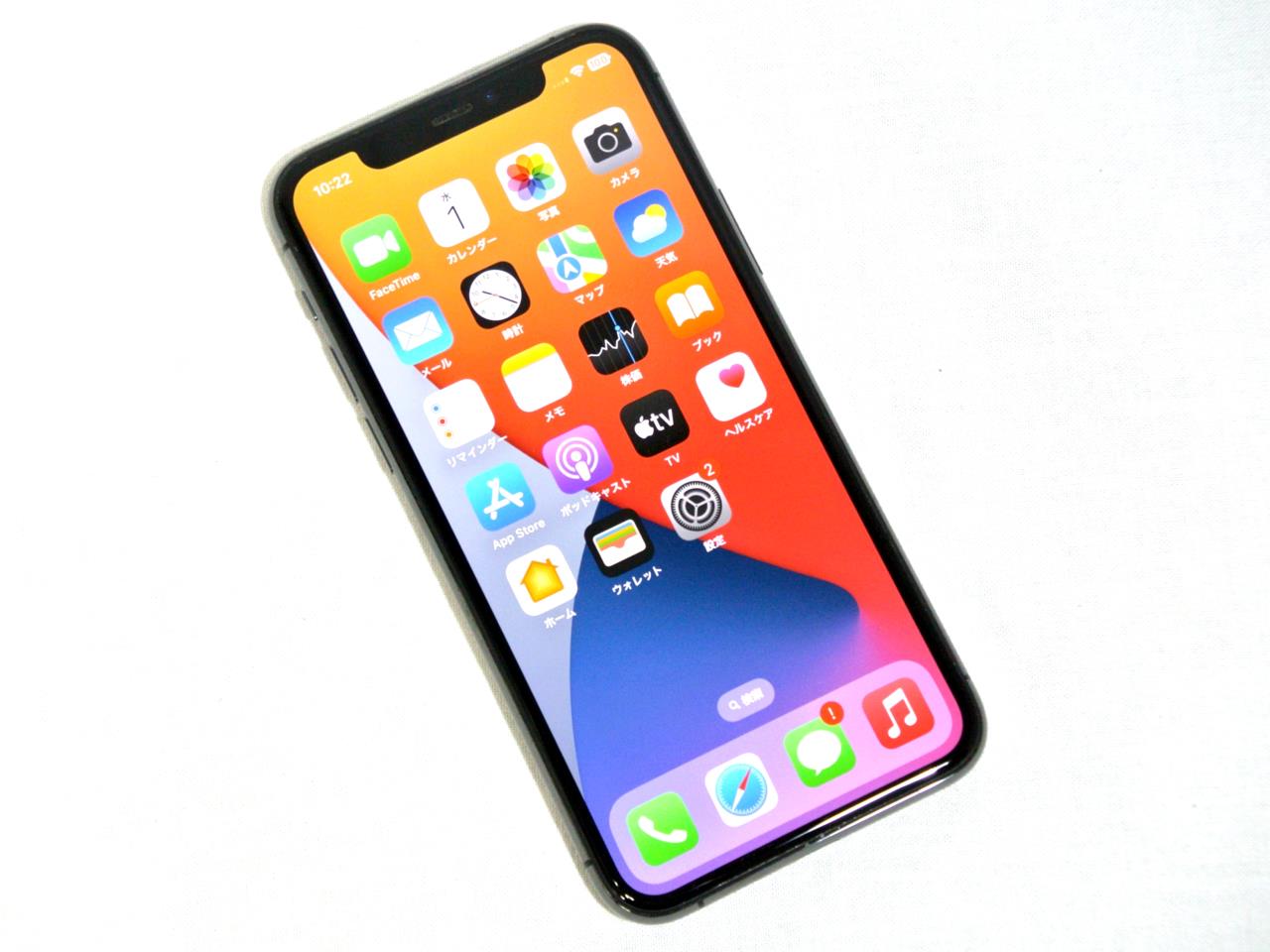 iPhone 11 Pro 中古一覧｜SIMフリー・キャリア - 価格.com