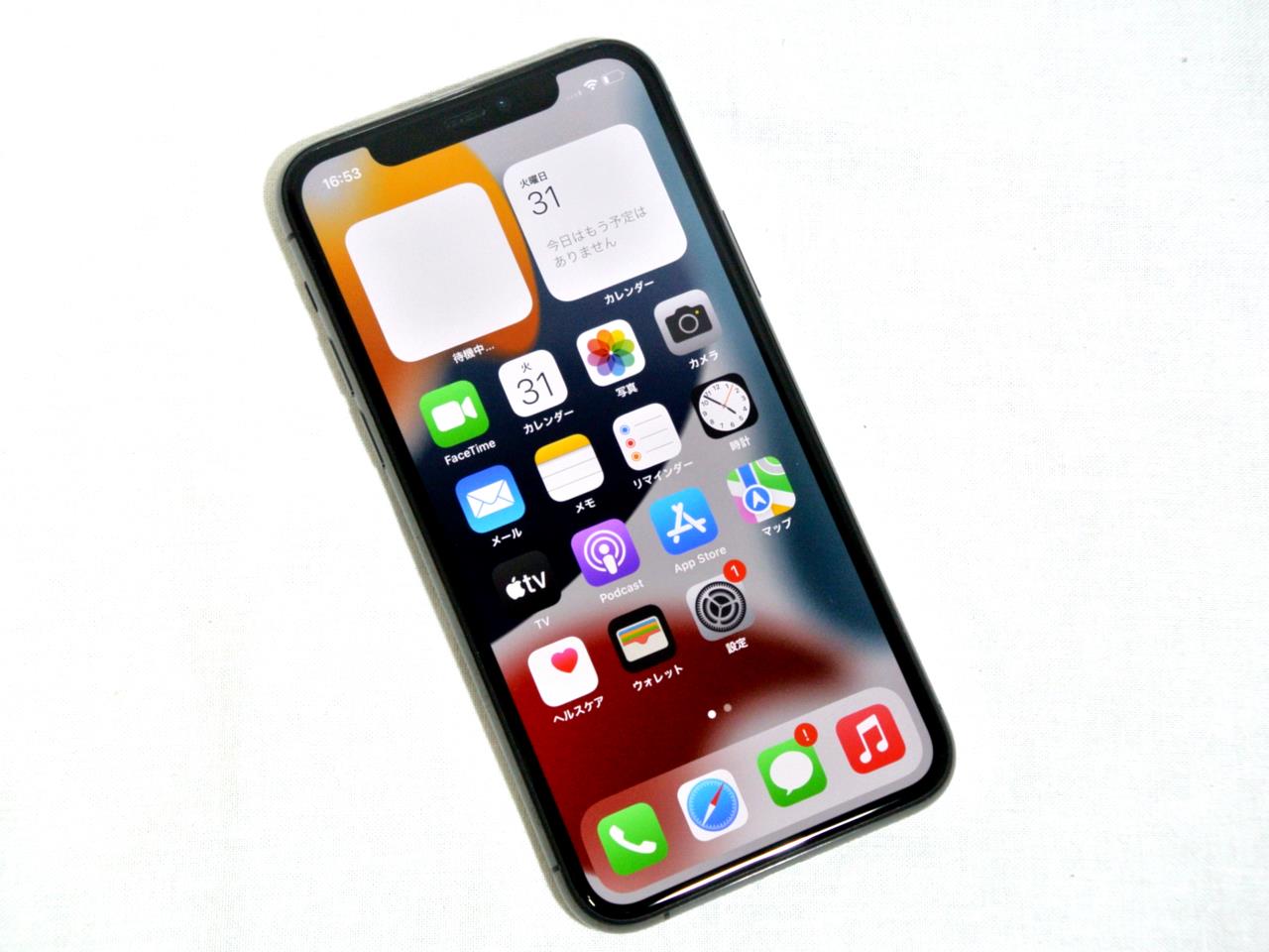 iPhone 11 Pro 中古一覧｜SIMフリー・キャリア - 価格.com