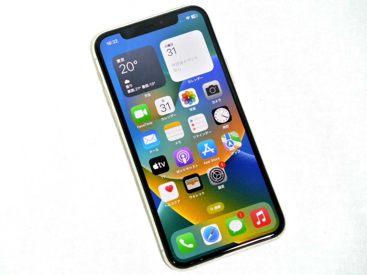 ウインクプレミアム「iPhone 11 Pro 256GB SIMフリー [シルバー]」の