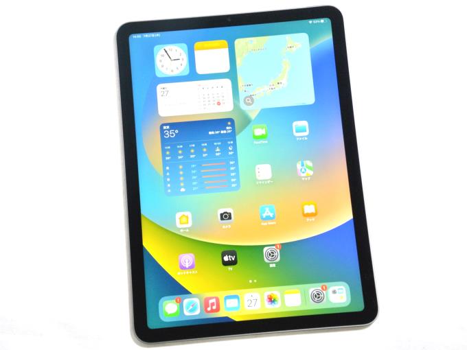 iPad Air 10.9インチ 第5世代 Wi-Fi 64GB 2022年春モデル 中古価格比較