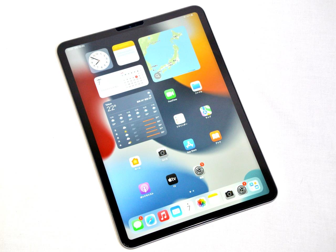 iPad Pro 11インチ 第1世代 Wi-Fi 64GB 2018年秋モデル 中古価格