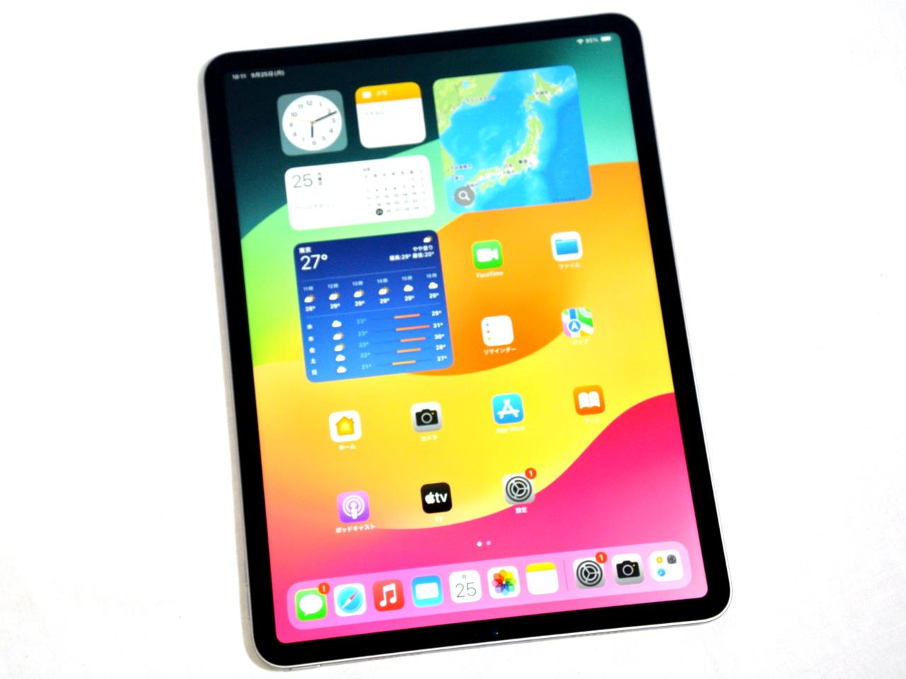 iPad Pro 11インチ 第4世代 Wi-Fi 512GB 2022年秋モデル MNXH3J/A