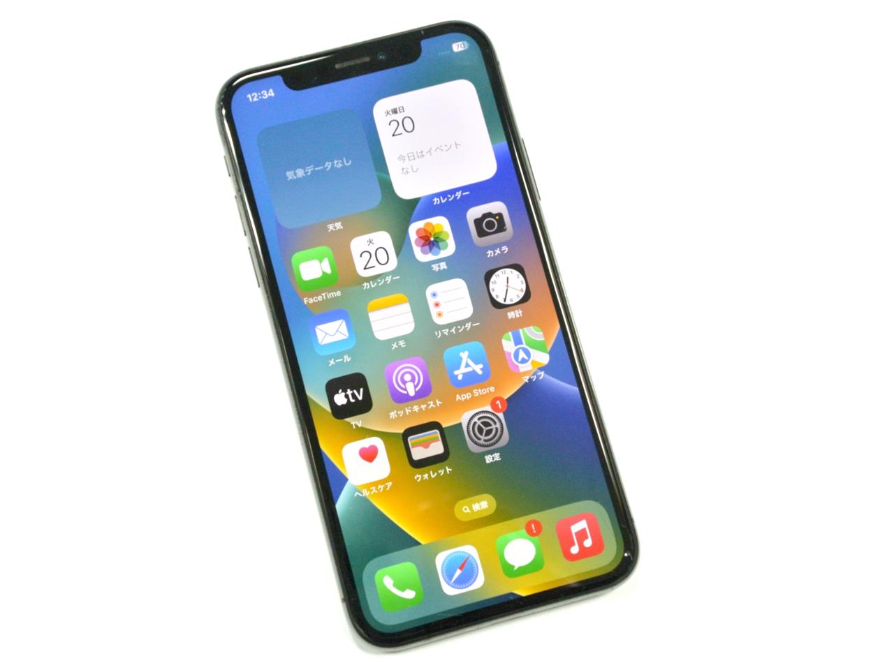 iPhone X｜価格比較・最新情報 - 価格.com