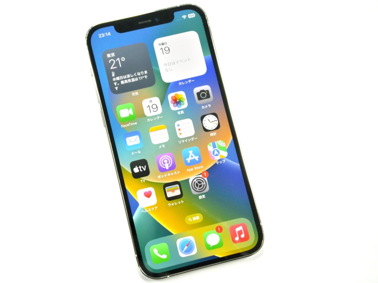 iPhone 12 Pro 中古一覧｜SIMフリー・キャリア - 価格.com