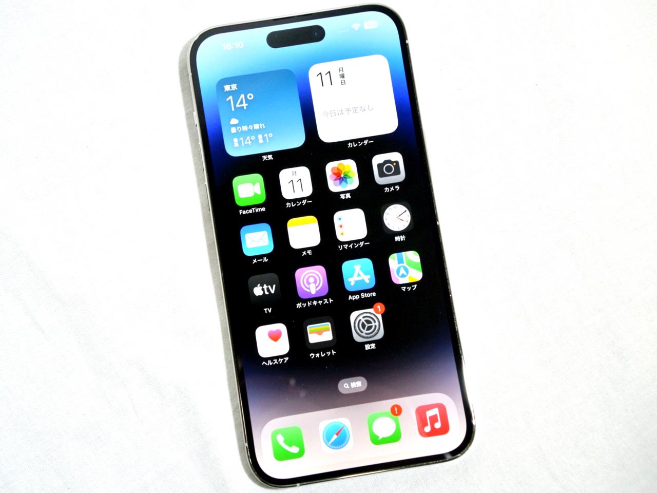 iPhone 14 pro シルバー 128GB SIMフリー - スマートフォン本体