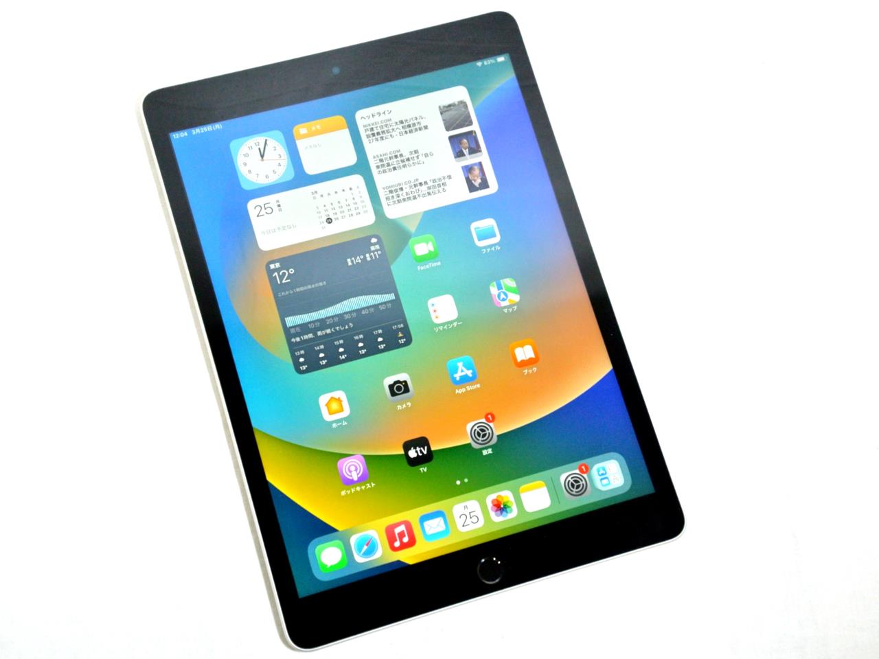 iPad 第9世代 MK2L3J/A WiFi 64GB シルバー 2021年版 - タブレット