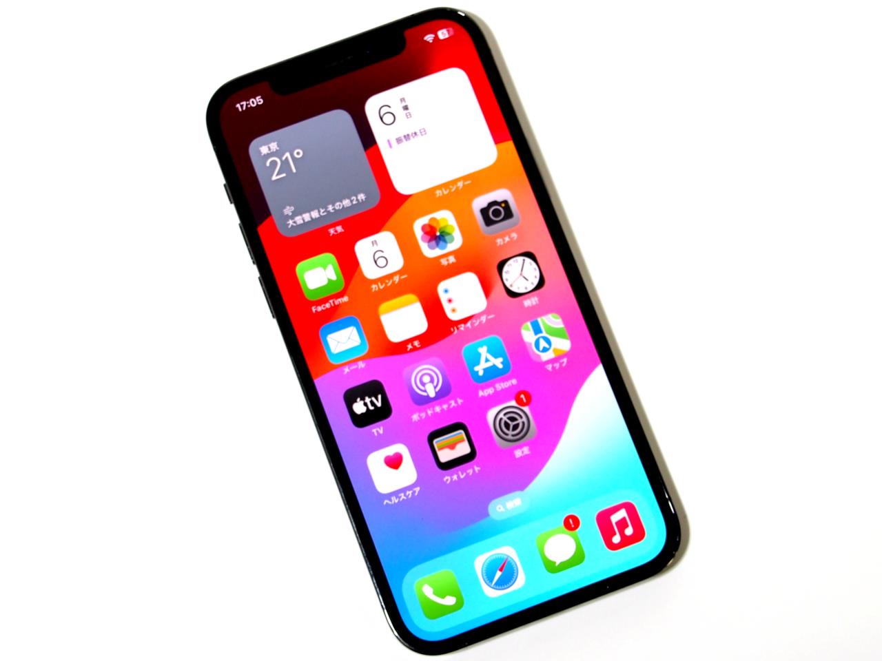 iPhone 12 Pro｜価格比較・SIMフリー・最新情報 - 価格.com