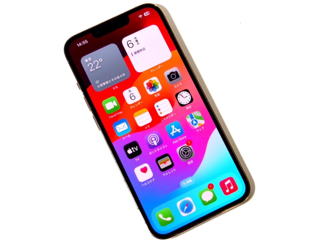 iPhone 13 Pro 中古一覧｜SIMフリー・キャリア - 価格.com