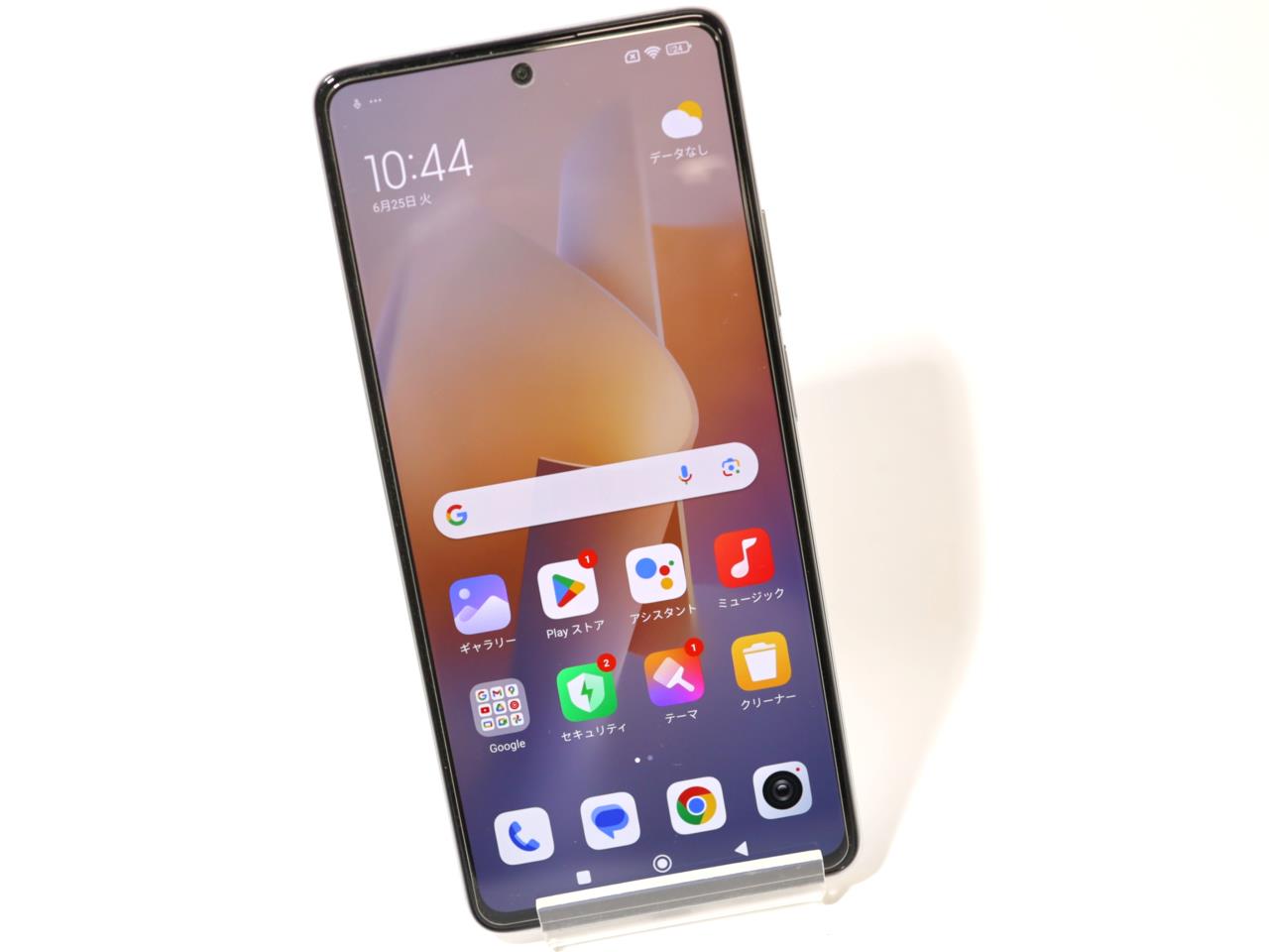 Xiaomi 11T｜価格比較・SIMフリー・最新情報 - 価格.com