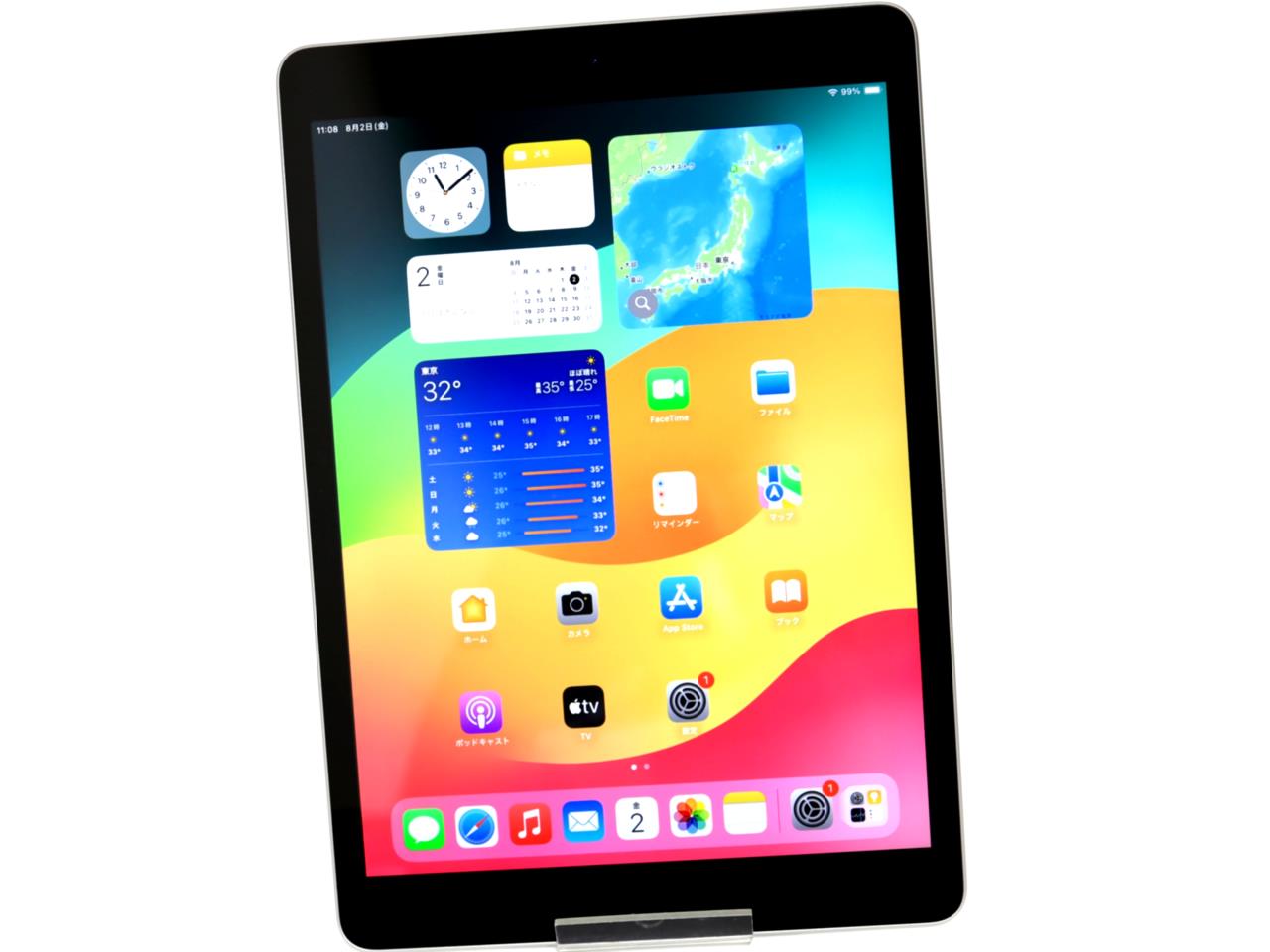 iPad 10.2インチ 第9世代 Wi-Fi 64GB 2021年秋モデル MK2L3J/A [シルバー] 中古価格比較 - 価格.com