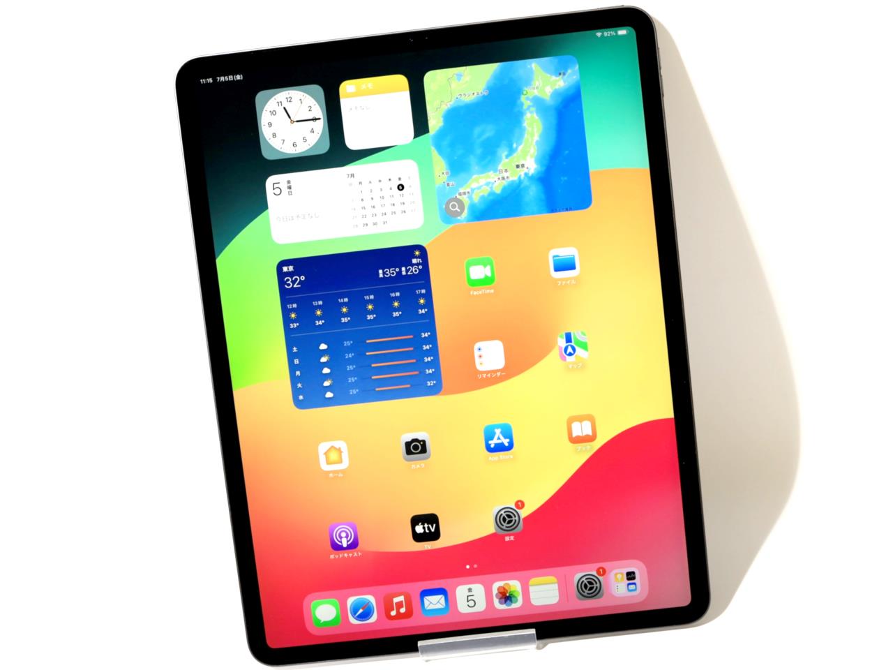 USED]u055070 iPad Pro 4th 12.9 512GB WiFi AB | WiNK PREMIUM