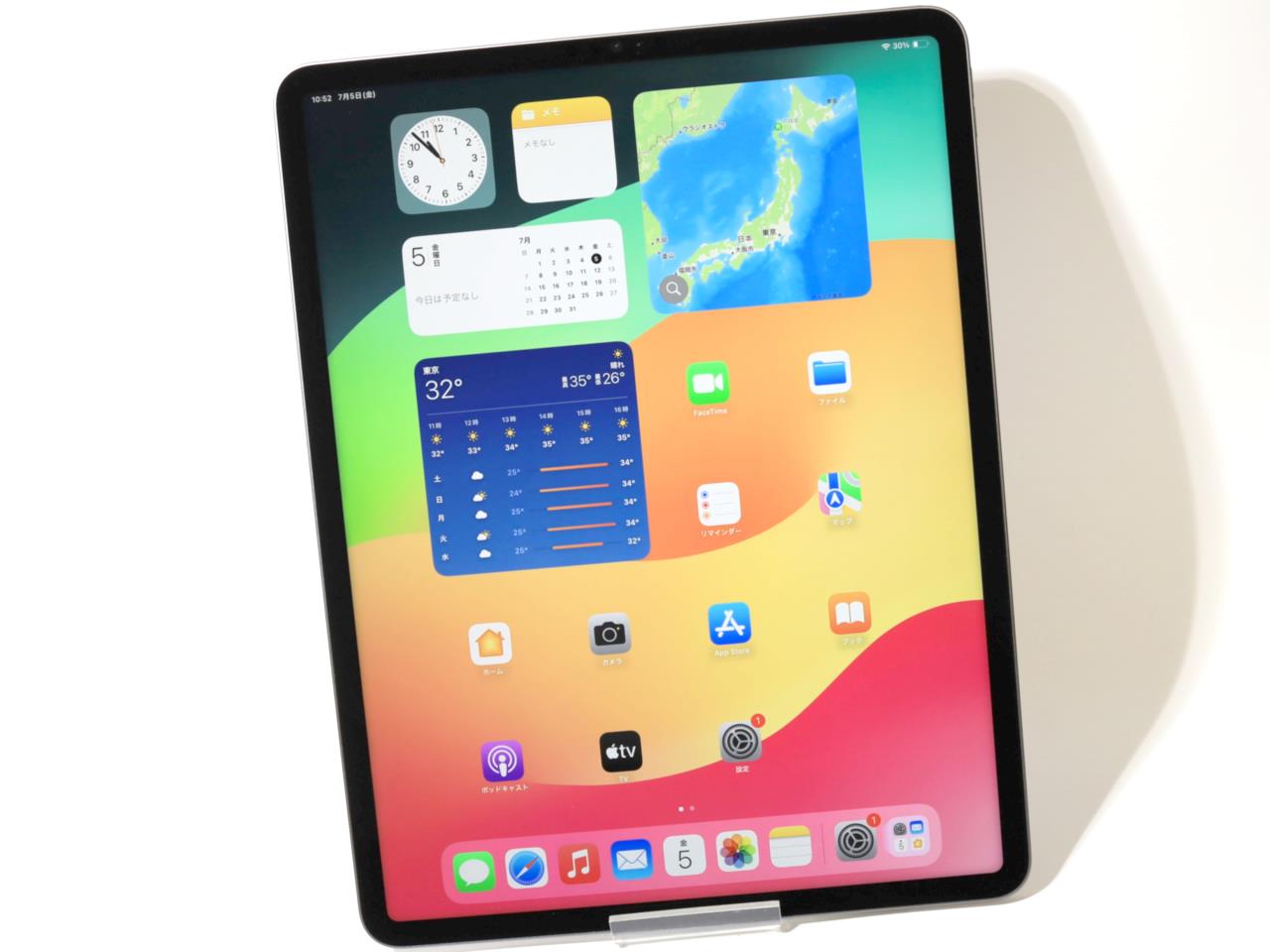 iPad Pro 12.9インチ 第5世代 Wi-Fi 128GB 2021年春モデル MHNF3J/A [スペースグレイ] 中古価格比較 -  価格.com