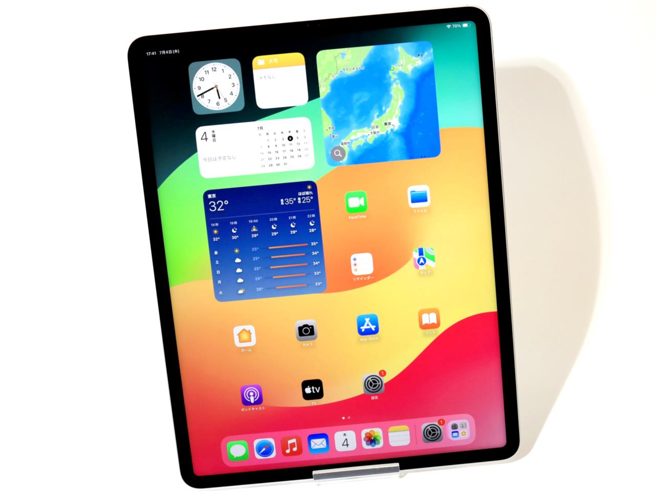 iPad Pro 12.9インチ 第5世代 Wi-Fi 256GB 2021年春モデル MHNJ3J/A [シルバー] 中古価格比較 - 価格.com