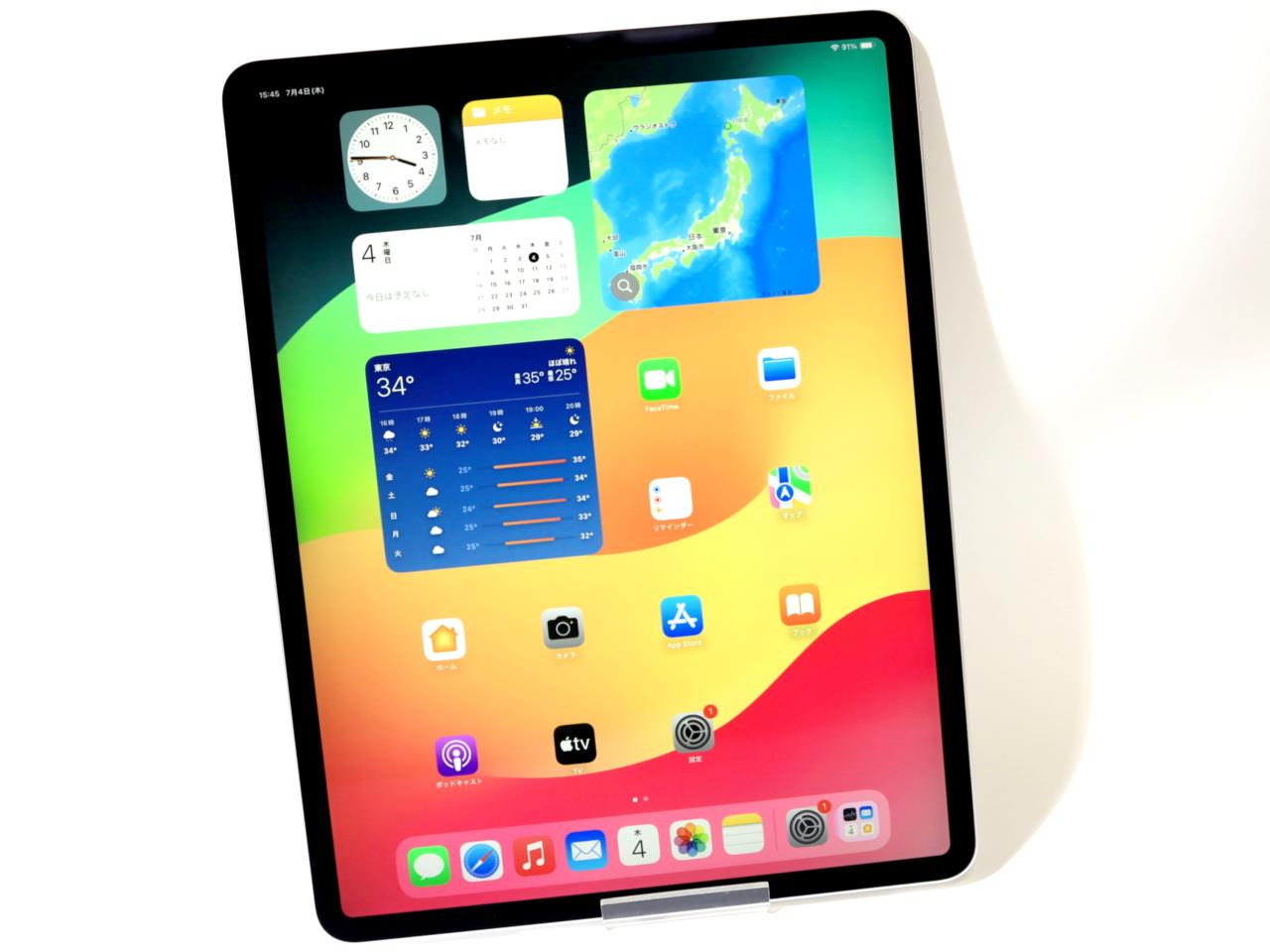 iPad Pro 12.9インチ Wi-Fi 64GB MTEM2J/A [シルバー] 中古価格比較 - 価格.com