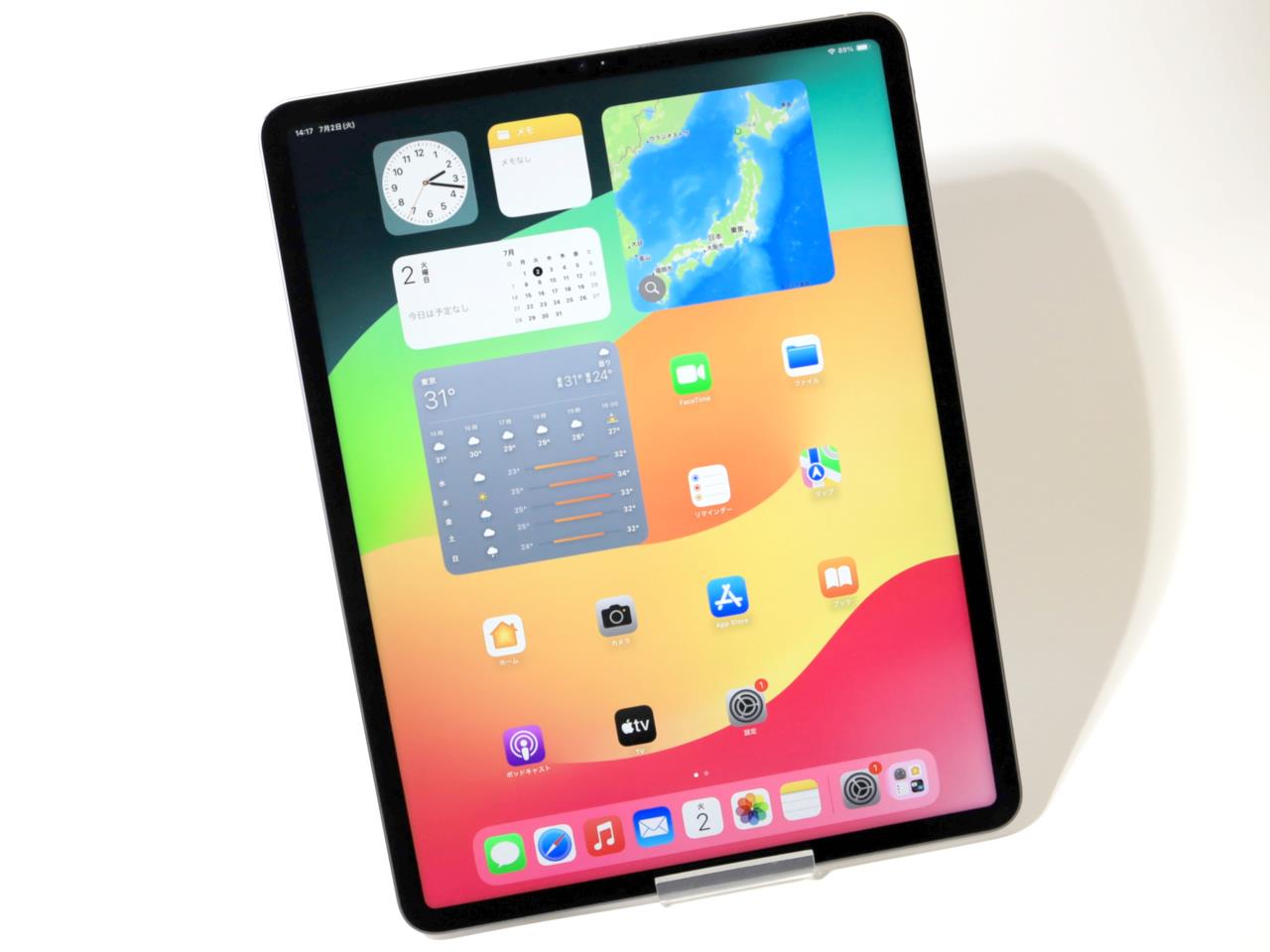 iPad Pro 12.9インチ 第5世代 Wi-Fi 512GB 2021年春モデル MHNK3J/A [スペースグレイ] 中古価格比較 -  価格.com