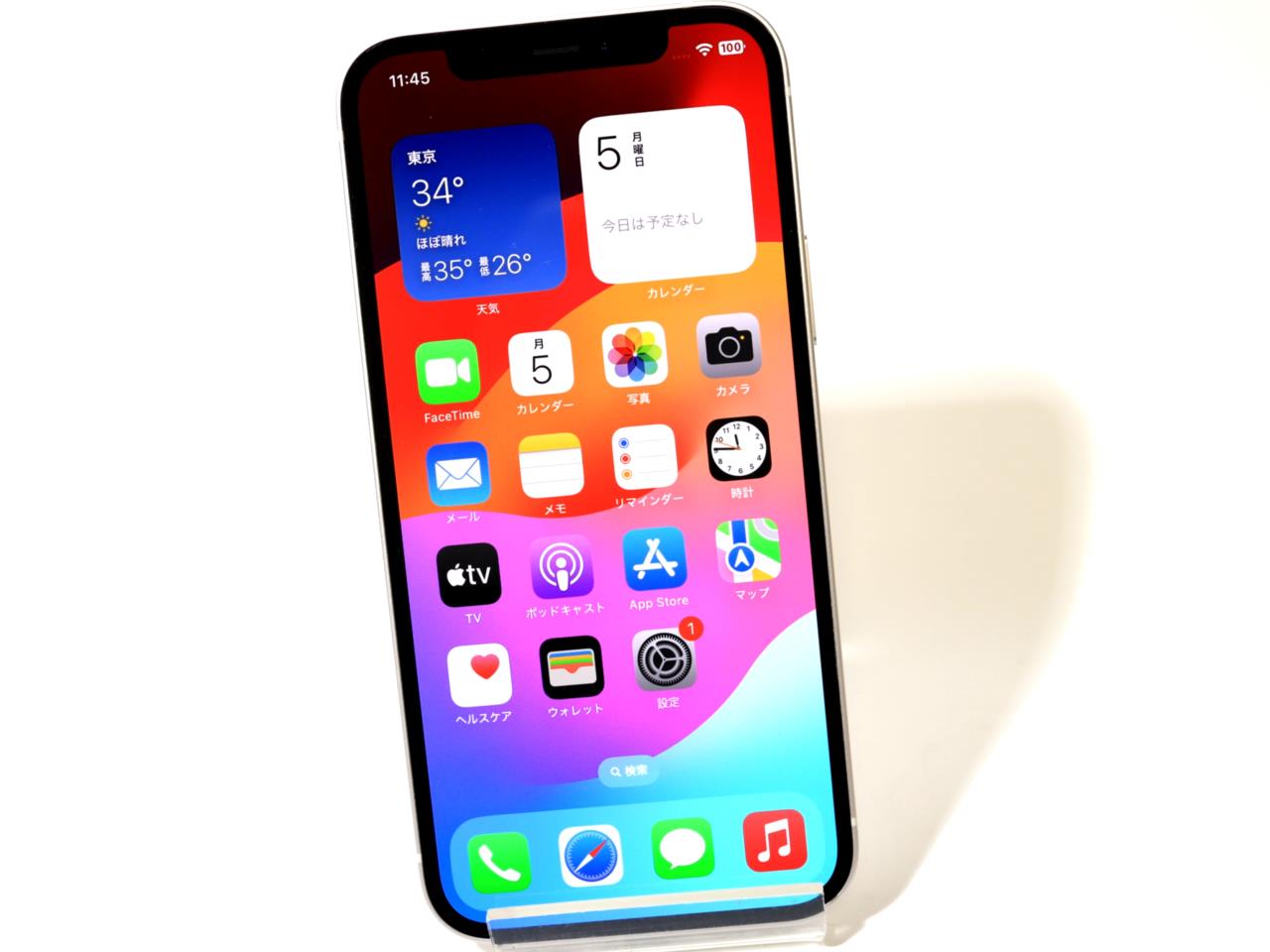 APPLE 〔中古〕iPhone12 64GB ホワイト MGHP3J／A auロック解除SIMフリー（中古1ヶ月保証） | パソコン工房【公式通販】