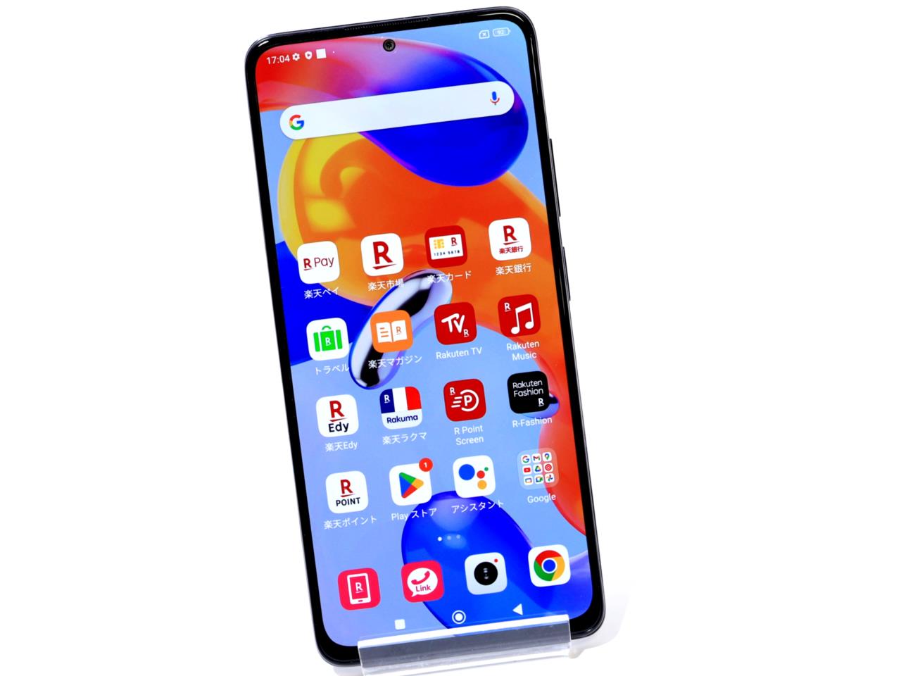 Redmi Note 11 Pro 5G｜価格比較・SIMフリー・最新情報 - 価格.com