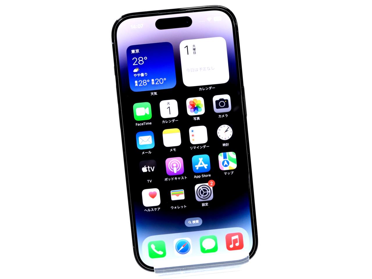 iPhone 14 Pro 256GB SIMフリー [スペースブラック] 中古(白ロム)価格比較 - 価格.com