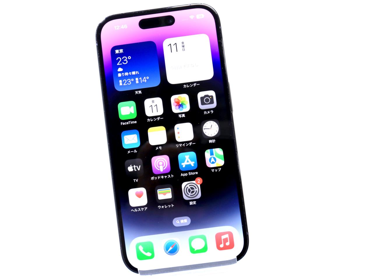 iPhone 14 Pro｜価格比較・SIMフリー・最新情報 - 価格.com