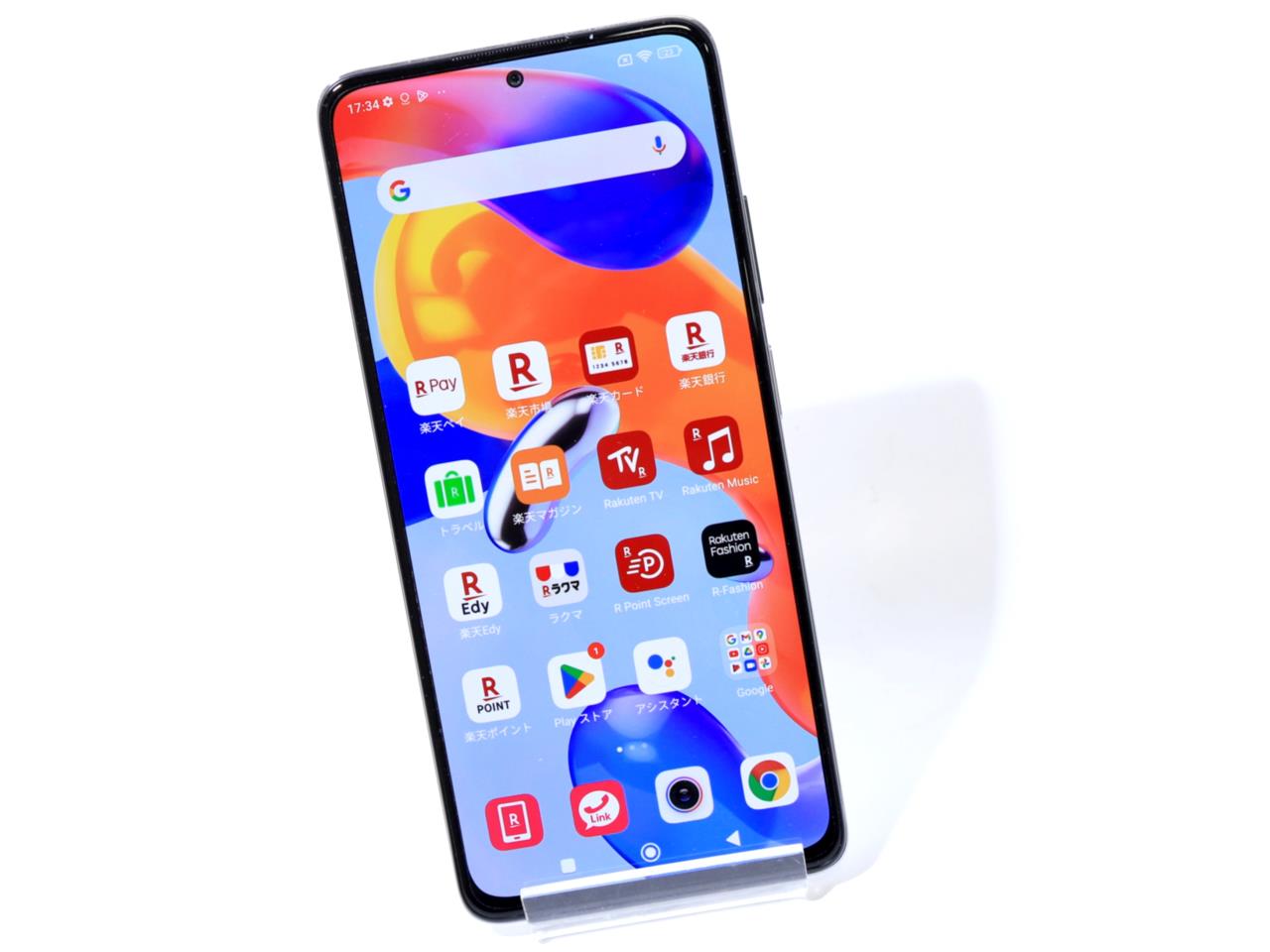 Redmi Note 11 Pro 5G｜価格比較・SIMフリー・最新情報 - 価格.com