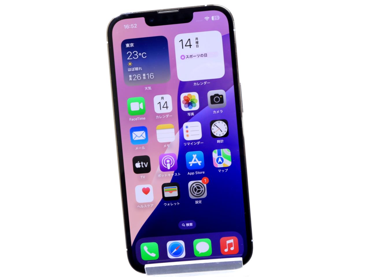 新品 iPhone13pro 128GB 虚し simフリー シルバー