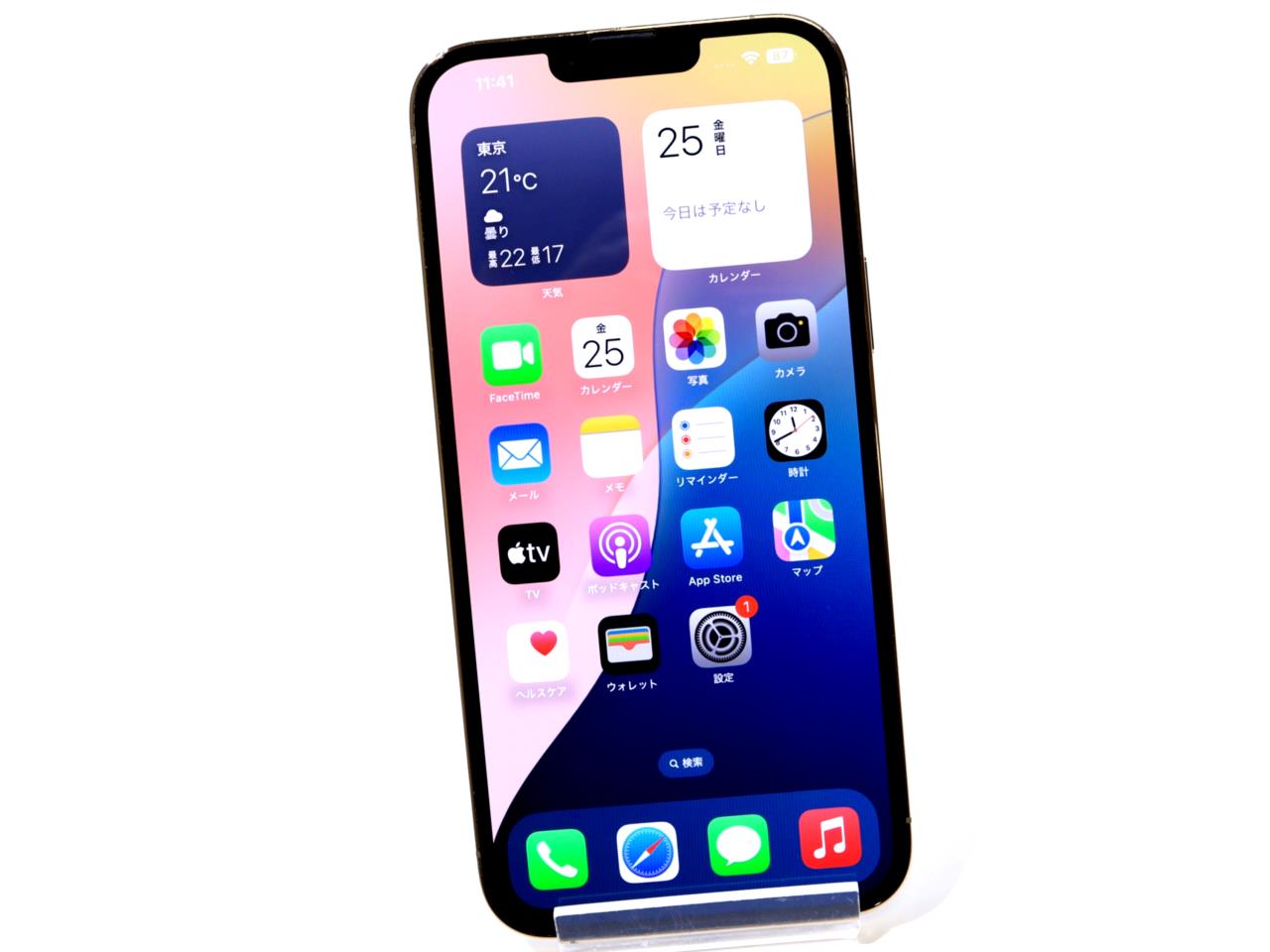 iPhone 13 Pro Max 中古一覧｜SIMフリー・キャリア - 価格.com