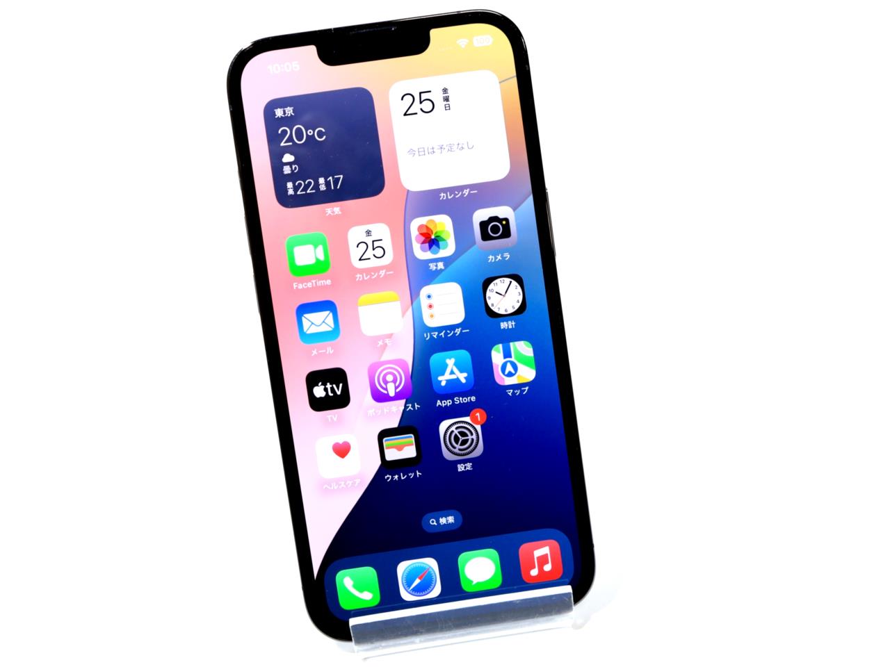 iPhone 13 Pro｜価格比較・SIMフリー・最新情報 - 価格.com