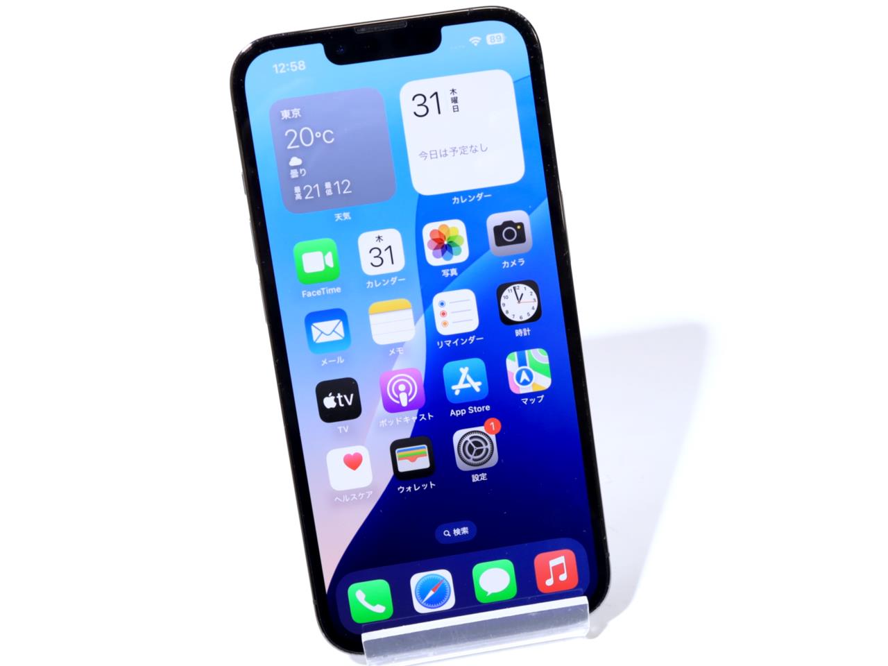 iPhone 13 Pro｜価格比較・SIMフリー・最新情報 - 価格.com