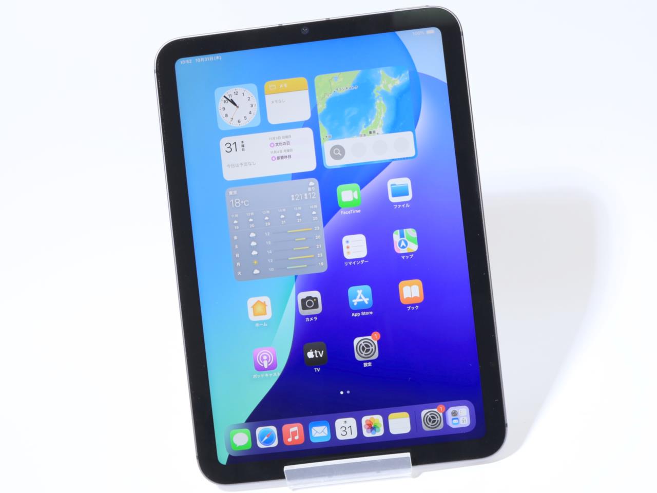 晃様専用】Apple iPad mini 歌わさ 6 64GB他SIMフリー