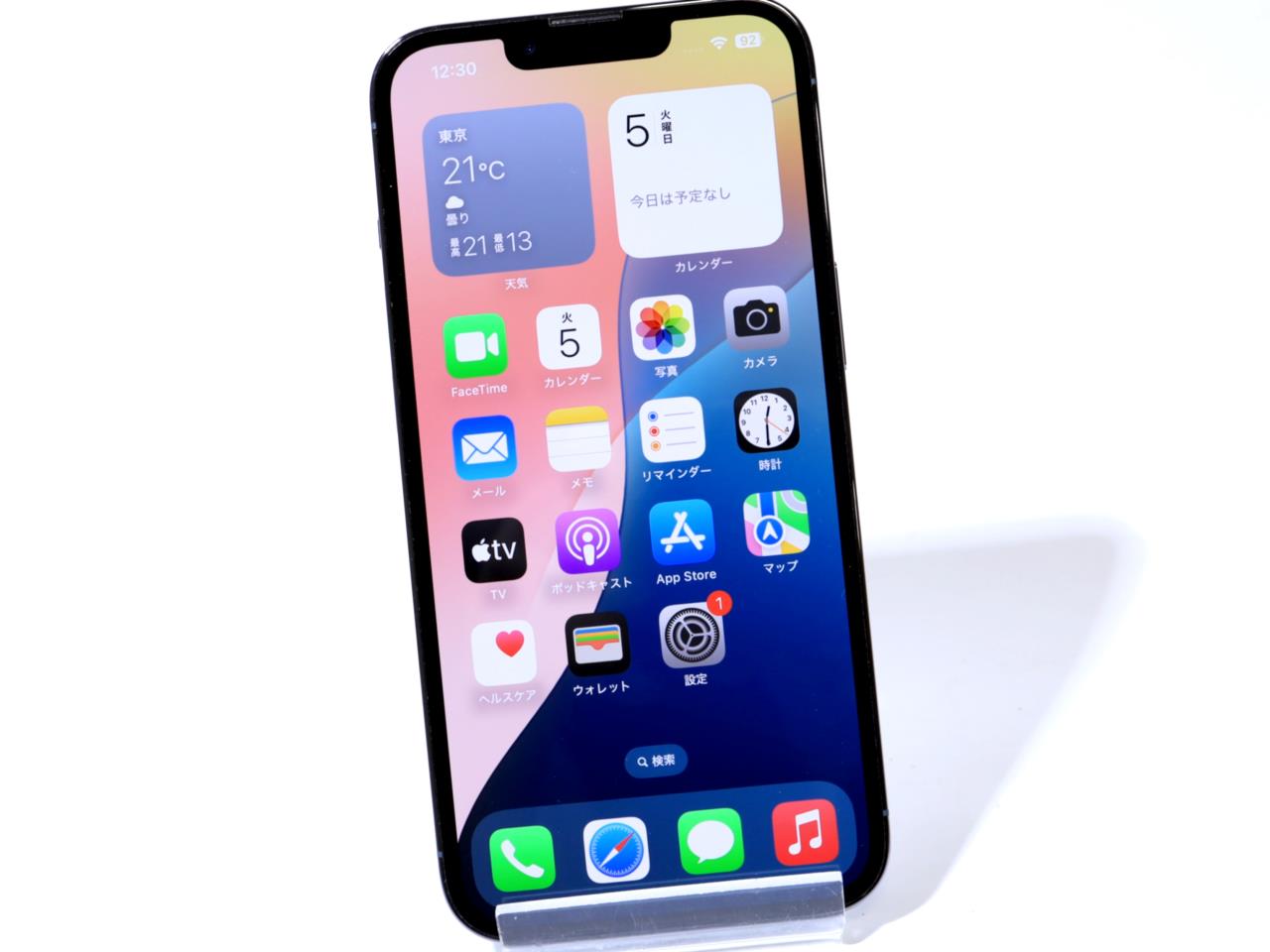 iPhone 13 Pro 中古一覧｜SIMフリー・キャリア - 価格.com