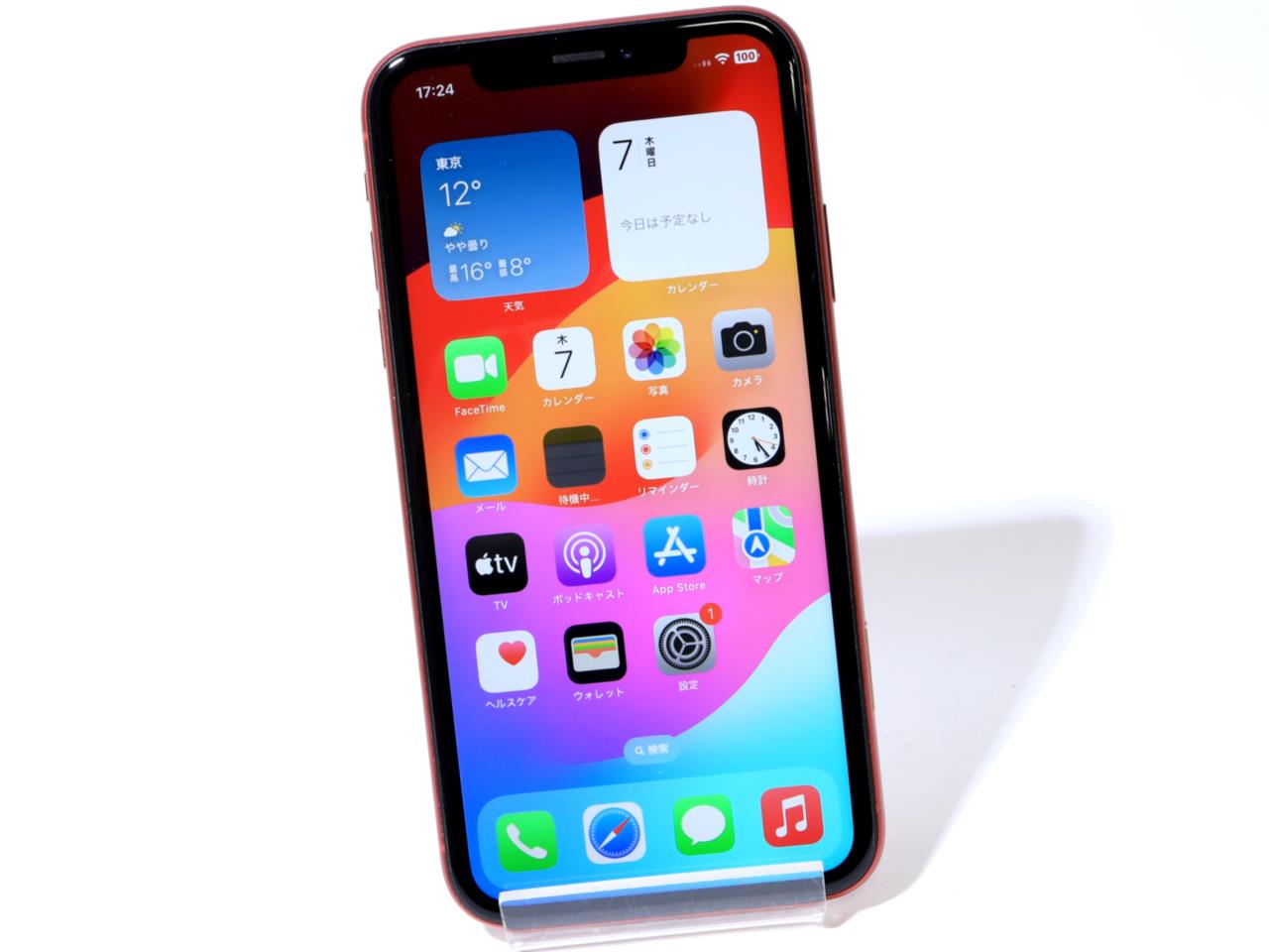 iPhone XR｜価格比較・最新情報 - 価格.com