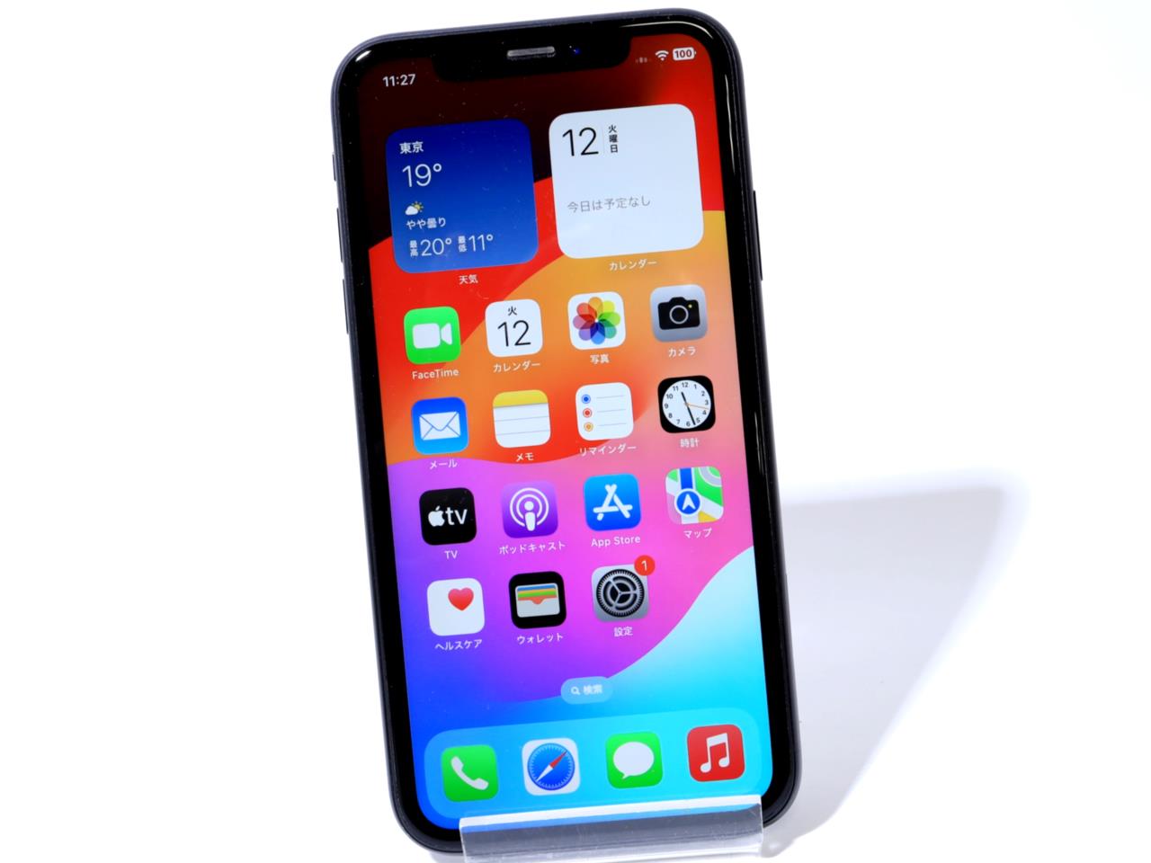 iPhone XR 中古一覧｜SIMフリー・キャリア - 価格.com