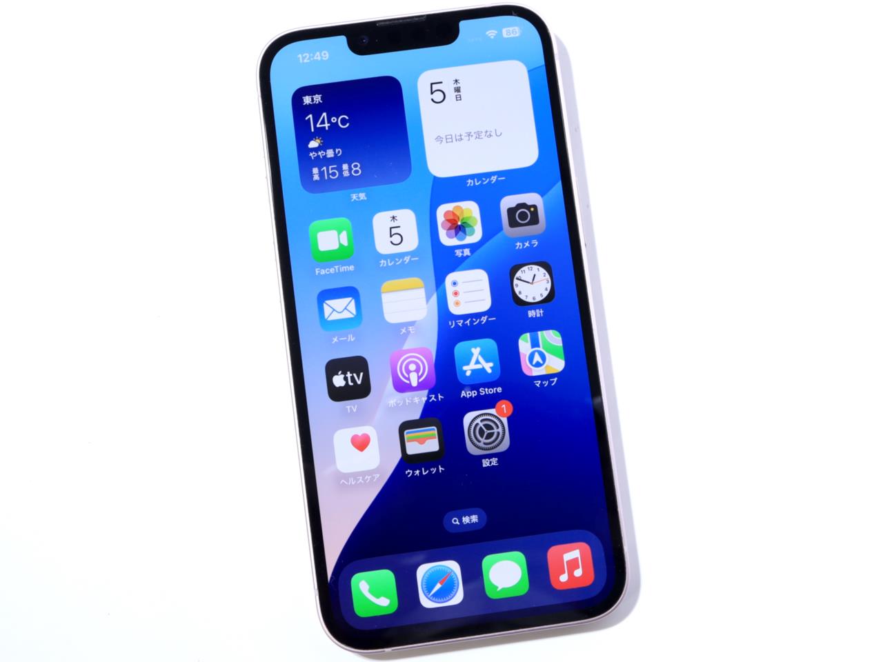 iPhone 13｜価格比較・SIMフリー・最新情報 - 価格.com