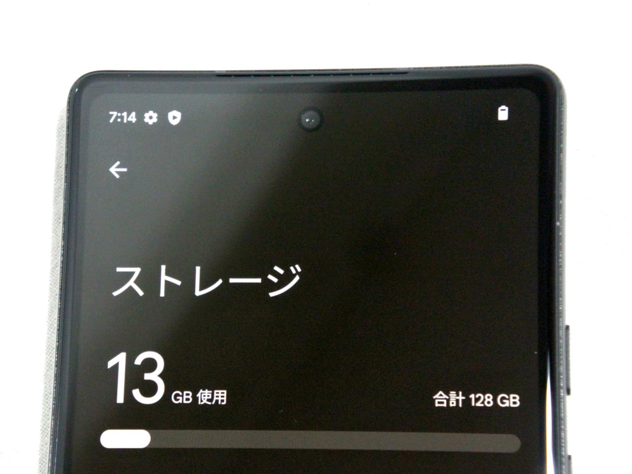 Pixel 6a メモリ6GB ストレージ128GB Charcoal - スマートフォン本体