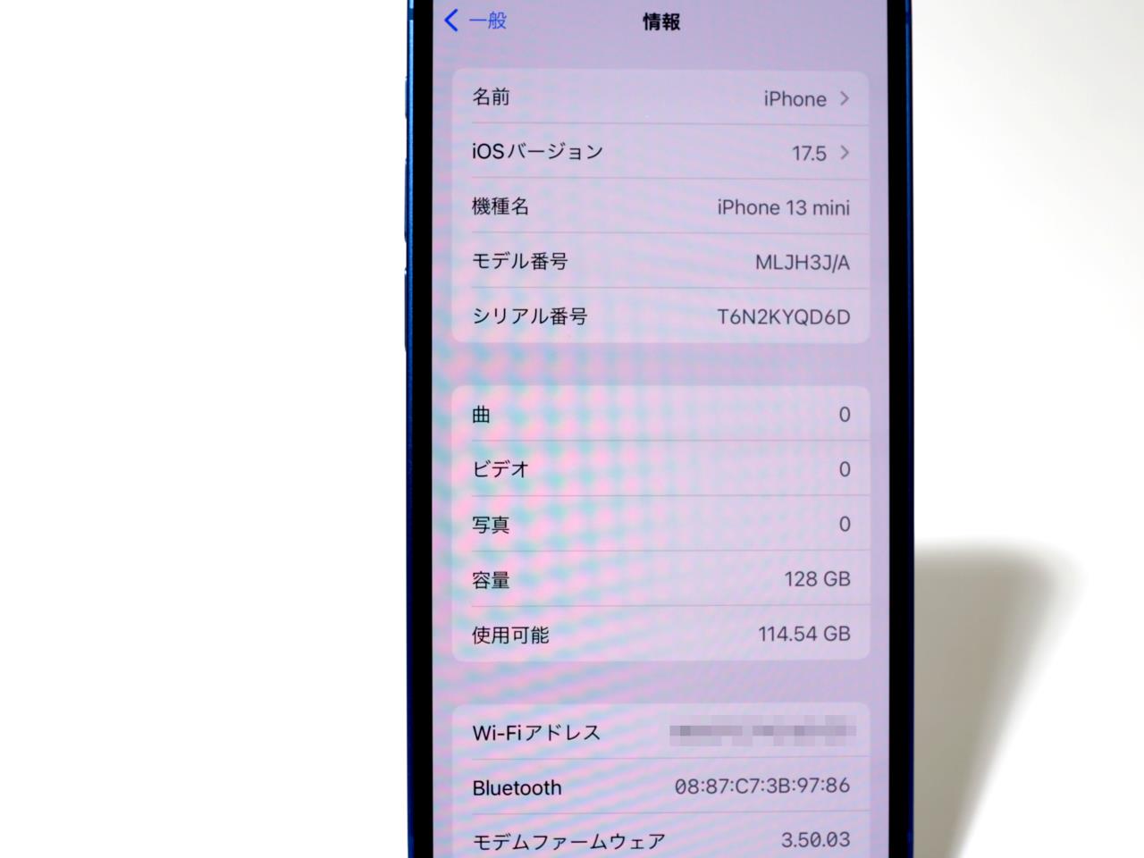 iPhone 13 mini 中古一覧｜SIMフリー・キャリア - 価格.com